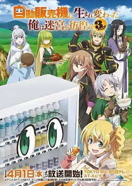 冷门口碑作品推荐