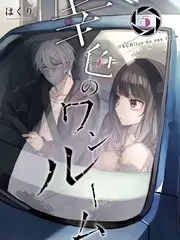深夜漫游指南 纪实综艺全集在线观看